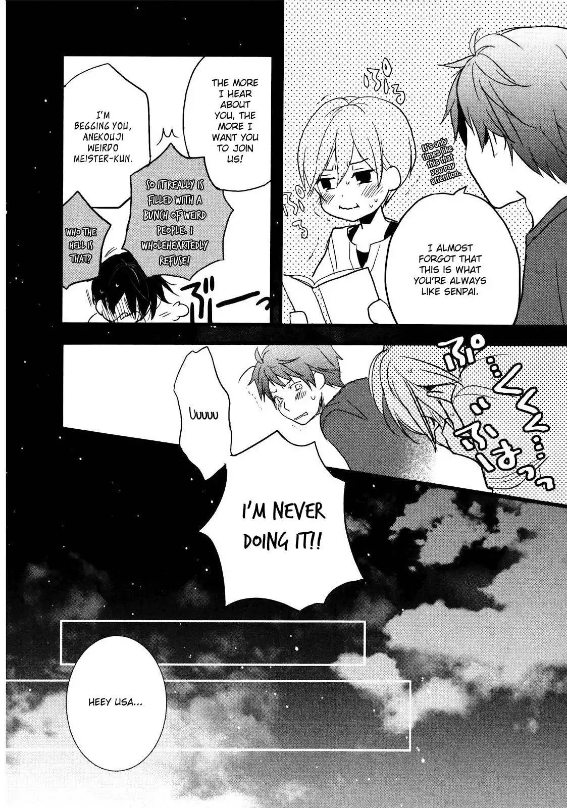 Bokura wa Minna Kawaisou Chapter 18 13